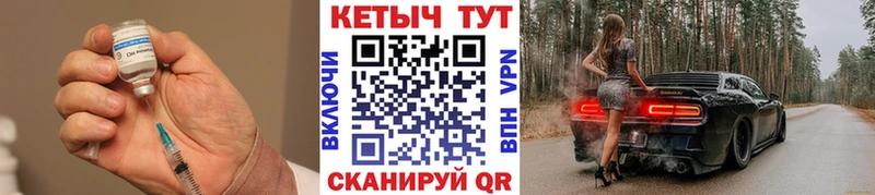 купить наркоту  Хабаровск  нарко площадка какой сайт  Кетамин ketamine  kraken  