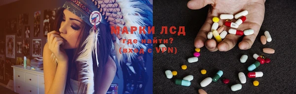 меф VHQ Красноперекопск