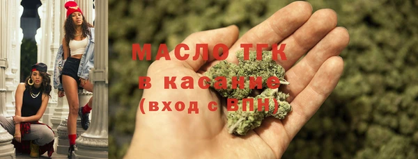 марки lsd Краснотурьинск
