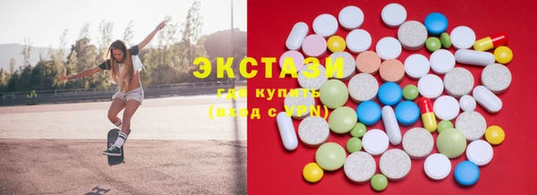 марки lsd Краснотурьинск