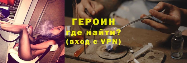 марки lsd Краснотурьинск