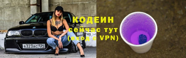марки lsd Краснотурьинск