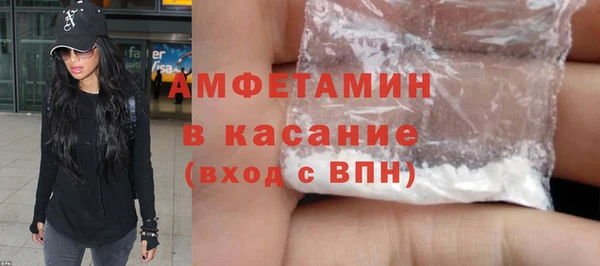 марки lsd Краснотурьинск