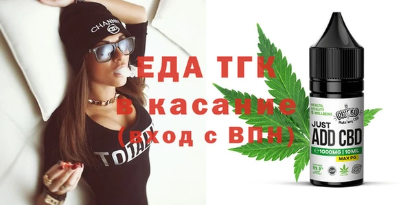 марки lsd Краснотурьинск