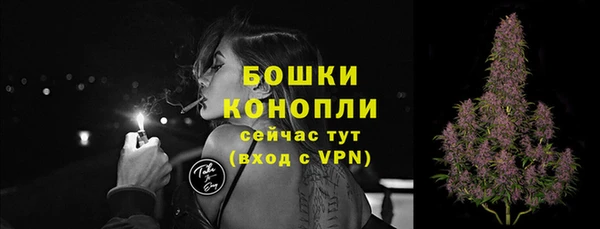меф VHQ Красноперекопск