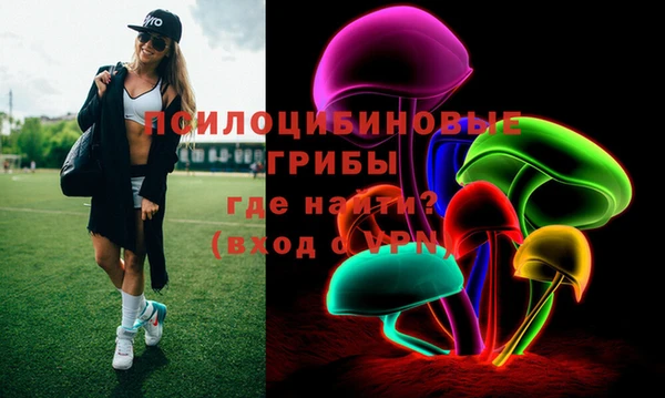 меф VHQ Красноперекопск
