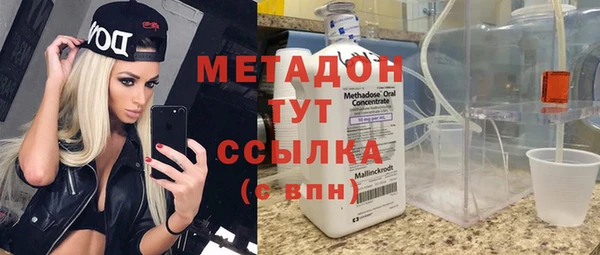 марки lsd Краснотурьинск
