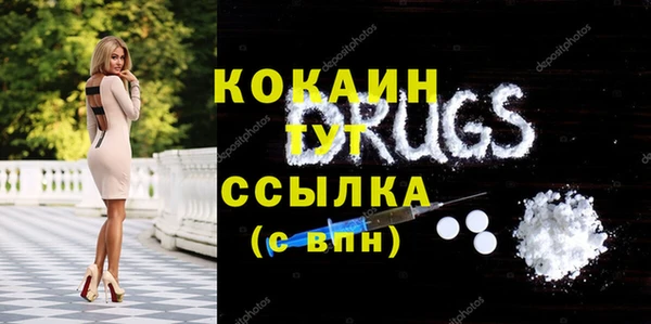 марки lsd Краснотурьинск