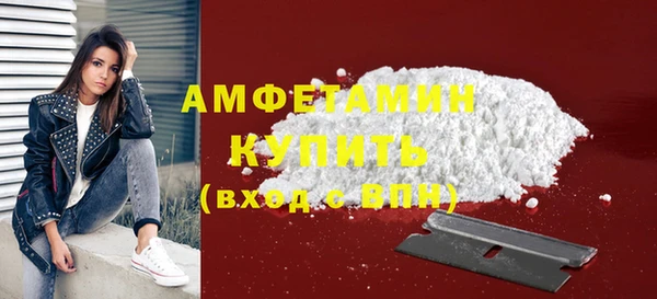 марки lsd Краснотурьинск