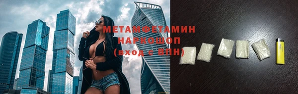 марки lsd Краснотурьинск