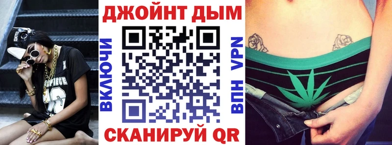даркнет наркотические препараты Хабаровск МАРИХУАНА конопля